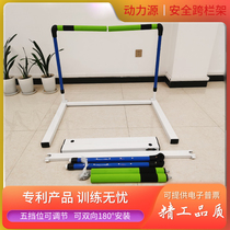 Athletics Professional Competition Fitness Training Disconnect Safety Sports Cross Bar Rack School Soft Cross Bar Conditioning Lift