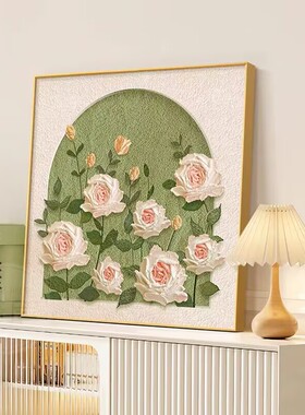 玫瑰花卉桌面摆画艺术电视柜装饰画奶油风玄关餐边斗柜挂画高级感