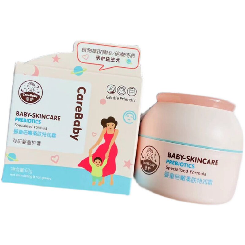 亲护益生元儿童滋润保湿面霜婴童四季防皴霜植萃温和宝宝润肤霜