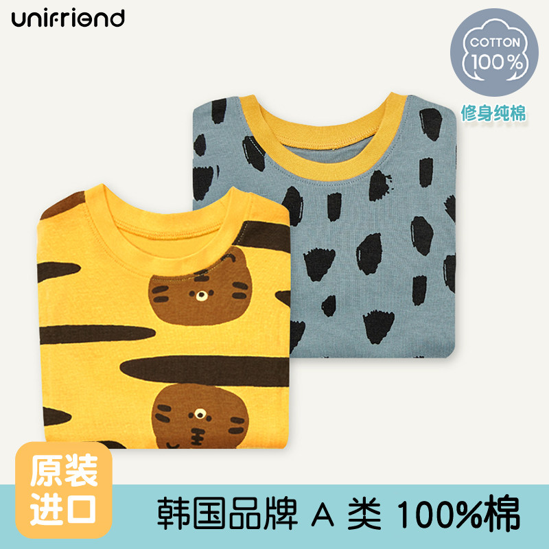 unifriend宝宝秋衣秋裤儿童保暖内衣套装全棉a类男童女童睡衣春秋,淘宝优惠券,粉丝福利购,淘宝优惠卷