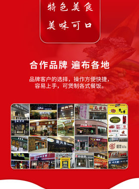 电子商用炉全自动双层煲仔饭机