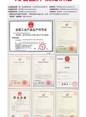 电子全自动煮面锅双层煲仔饭机