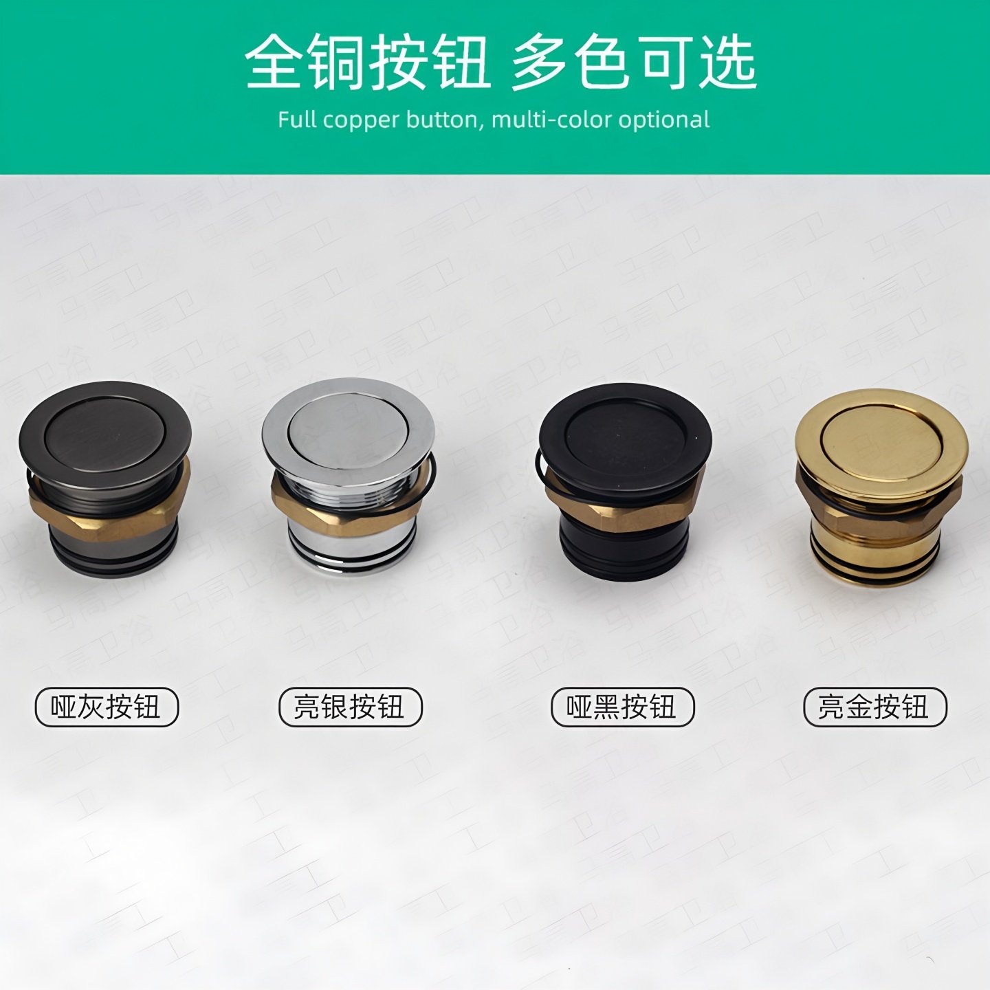 岩板一体盆隐藏式下水器配件弹跳芯按钮活塞总承提篮,淘宝优惠券,粉丝福利购,淘宝优惠卷