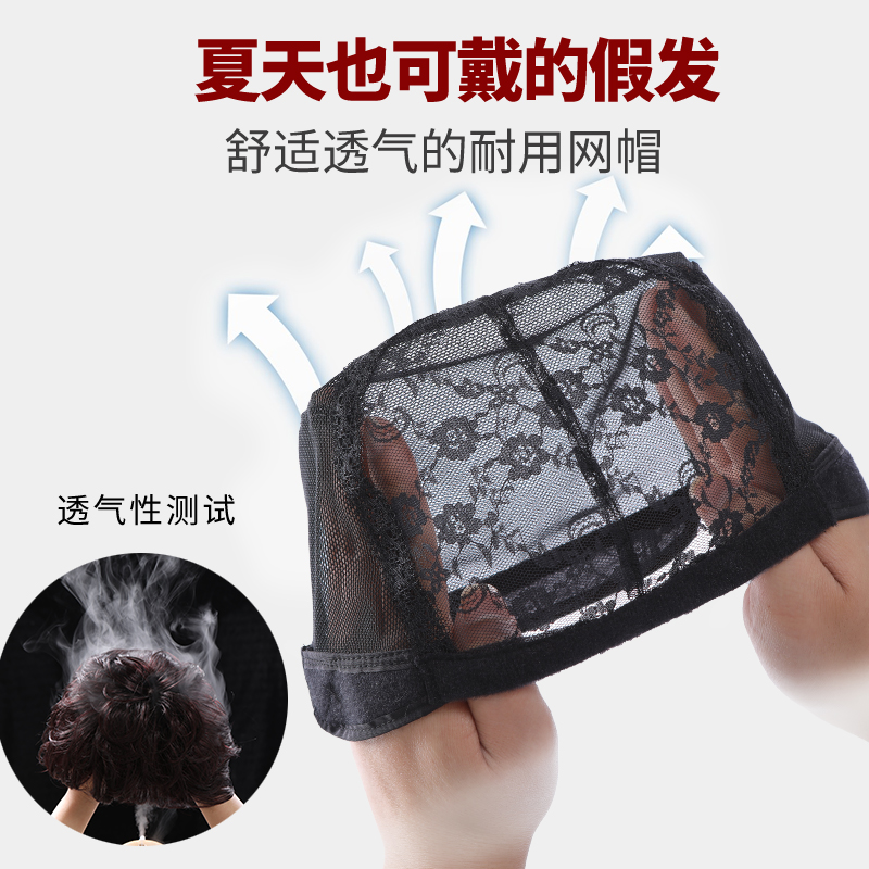 纳伊丝旗舰店假发女短发中老年真发短卷发自然妈妈假发套全真人发羊毛卷全头套1