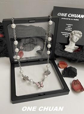 ONECHUAN混合材质通用满减优惠