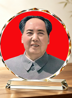 毛主席摆台毛泽东伟人毛爷爷办公室电视柜书房玄关家用桌面摆件