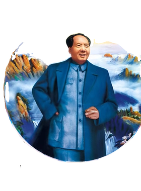 毛泽东摆件毛主席水晶摆台照片书房客厅办公室桌面毛爷爷像相框