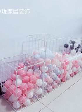 海洋波波球框铁网红奶茶店装饰