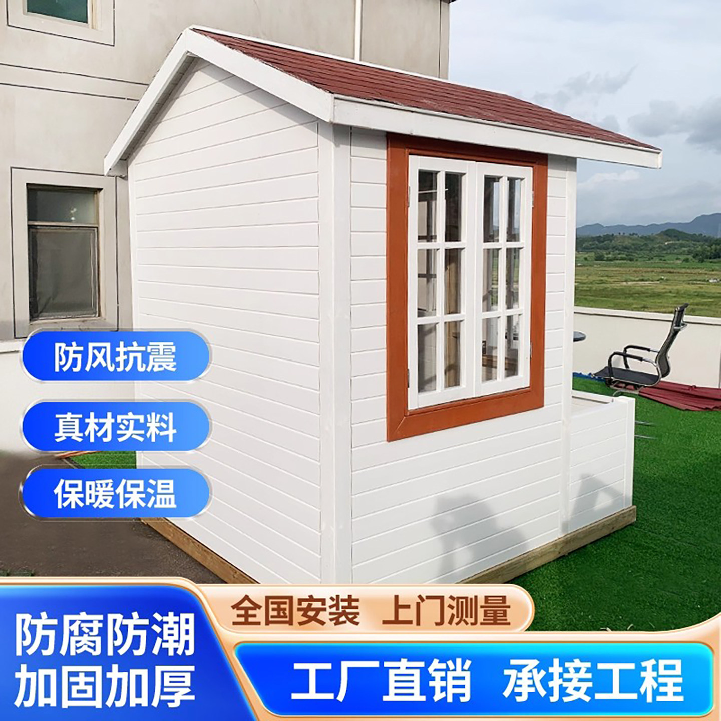 图5