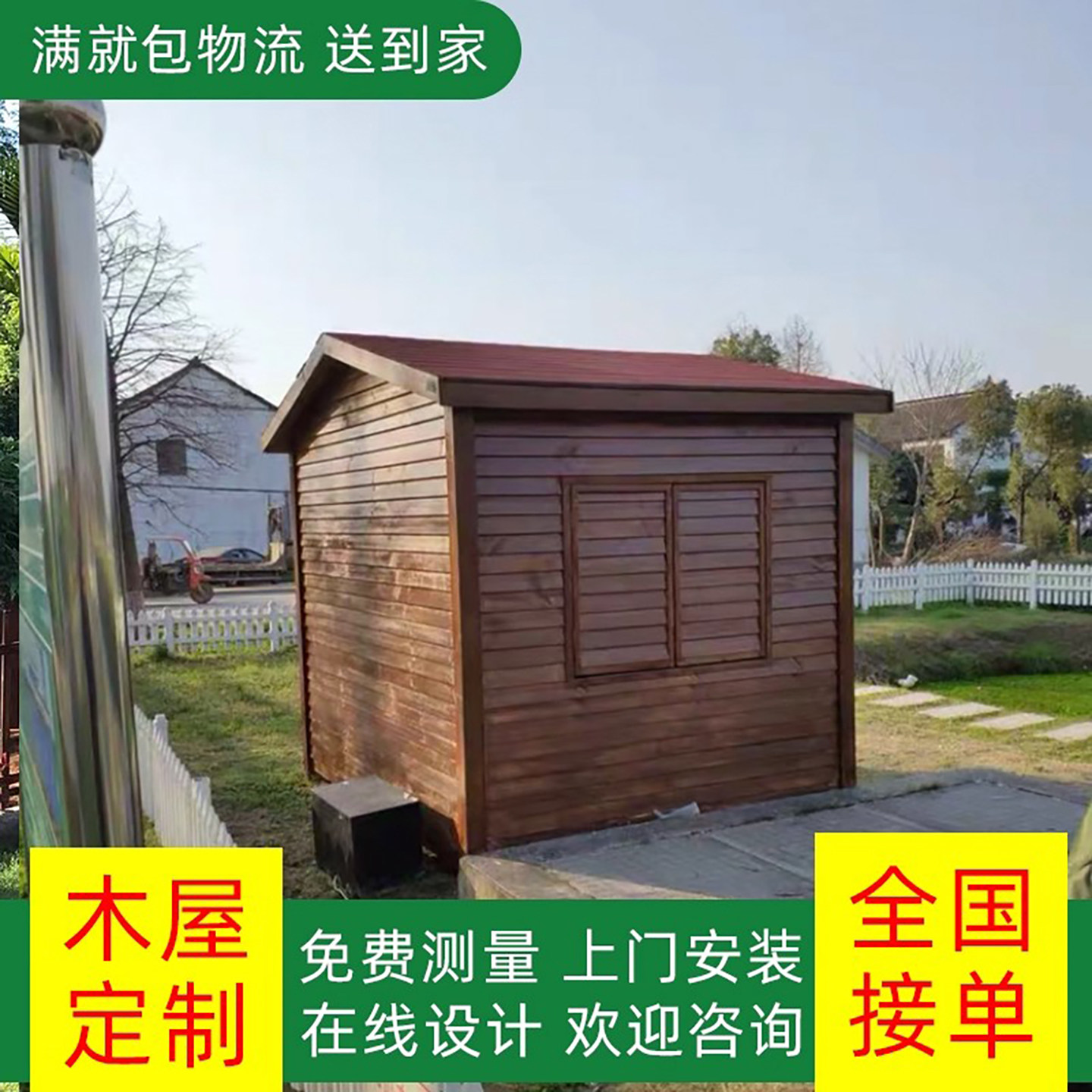 图4