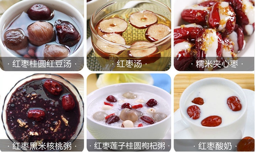新疆灰枣圈骏枣圈红枣圈若羌枣圈干枣片干净无渣商用20斤整箱包邮 - 图1