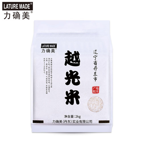 力确美 丹东越光米 东北大米 粳米2kg4斤 包邮 - 图0