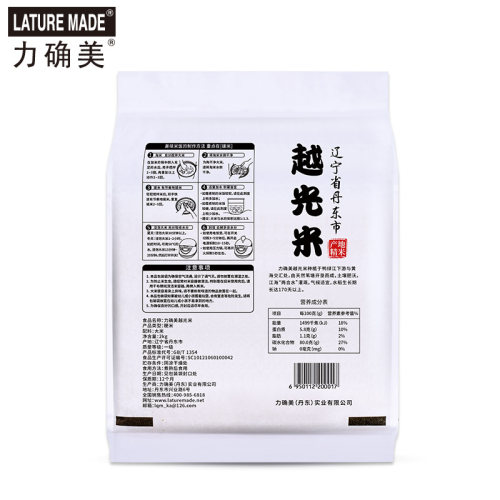 力确美 丹东越光米 东北大米 粳米2kg4斤 包邮 - 图1