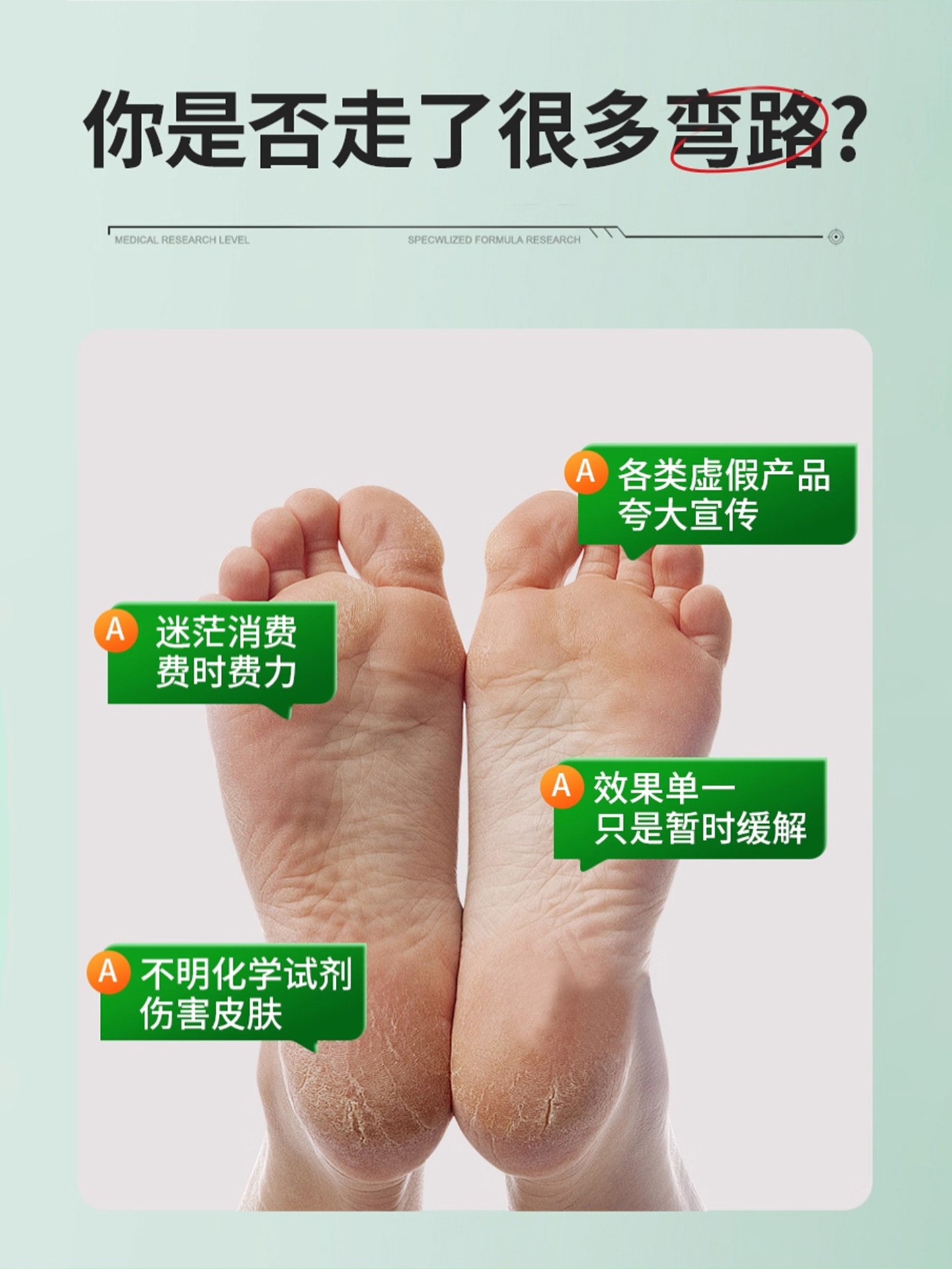 【阿里甄选】云南本草狼毒真菌王抑菌止痒膏正品手足官方旗舰店SJ - 图3