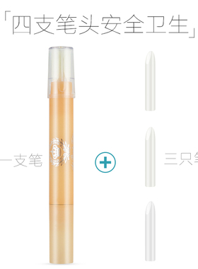 韩式半永久双头定位笔纹绣工具