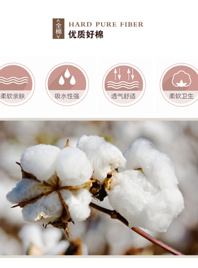 款无味棉片不掉毛无纺布专用美甲