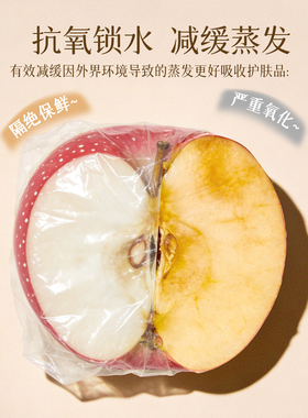 一次性颈部保鲜膜美容院专用敷脖子颈膜贴保鲜面膜纸水疗灌肤工具