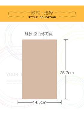 半永久眉毛初学者纹绣工具纹眉