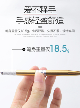 高档手工笔双头刀架纹绣用品