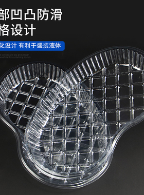 纹绣专用一次性托盘独立包装无菌腰盘椭圆形弯盘碟子纹绣用品工具