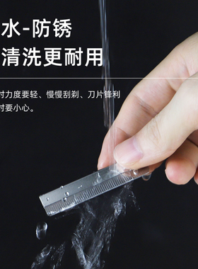 锋利修眉刀100片整盒送刀架