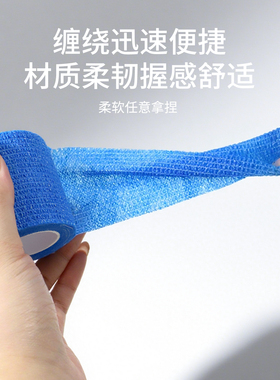 纹绣机器防滑绷带加宽加大圈