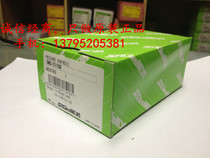 SAGLNOMIYA Japanese egret Palace Pressure Controller SNS-C110X press control switch SNS-C120X