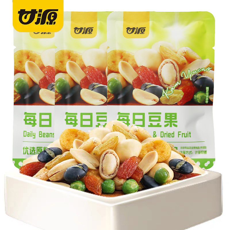 甘源综合果仁缤纷豆果每日豆果混合装组合休闲零食炒货干果坚果仁,淘宝优惠券,粉丝福利购,淘宝优惠卷