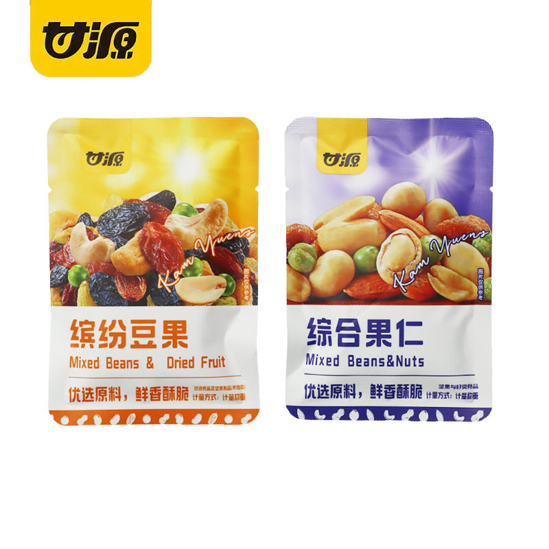 甘源综合果仁缤纷豆果每日豆果混合装组合休闲零食炒货干果坚果仁,淘宝优惠券,粉丝福利购,淘宝优惠卷