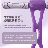 Спортивная одежда для йоги, оборудование, трос, домашнее оборудование