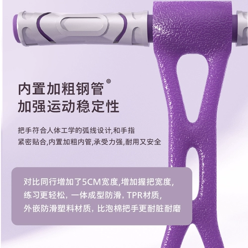 Спортивная одежда для йоги, оборудование, трос, домашнее оборудование