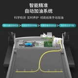 鑫友 Универсальный складной электрический степпер для спортзала