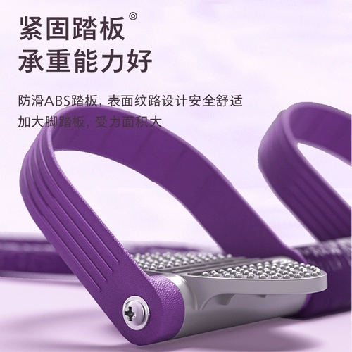 Спортивная одежда для йоги, оборудование, трос, домашнее оборудование