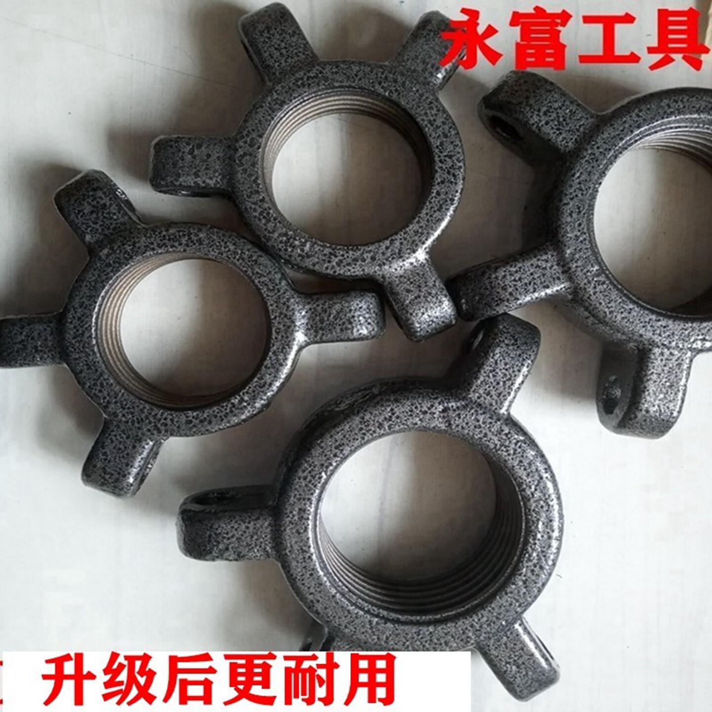 图4