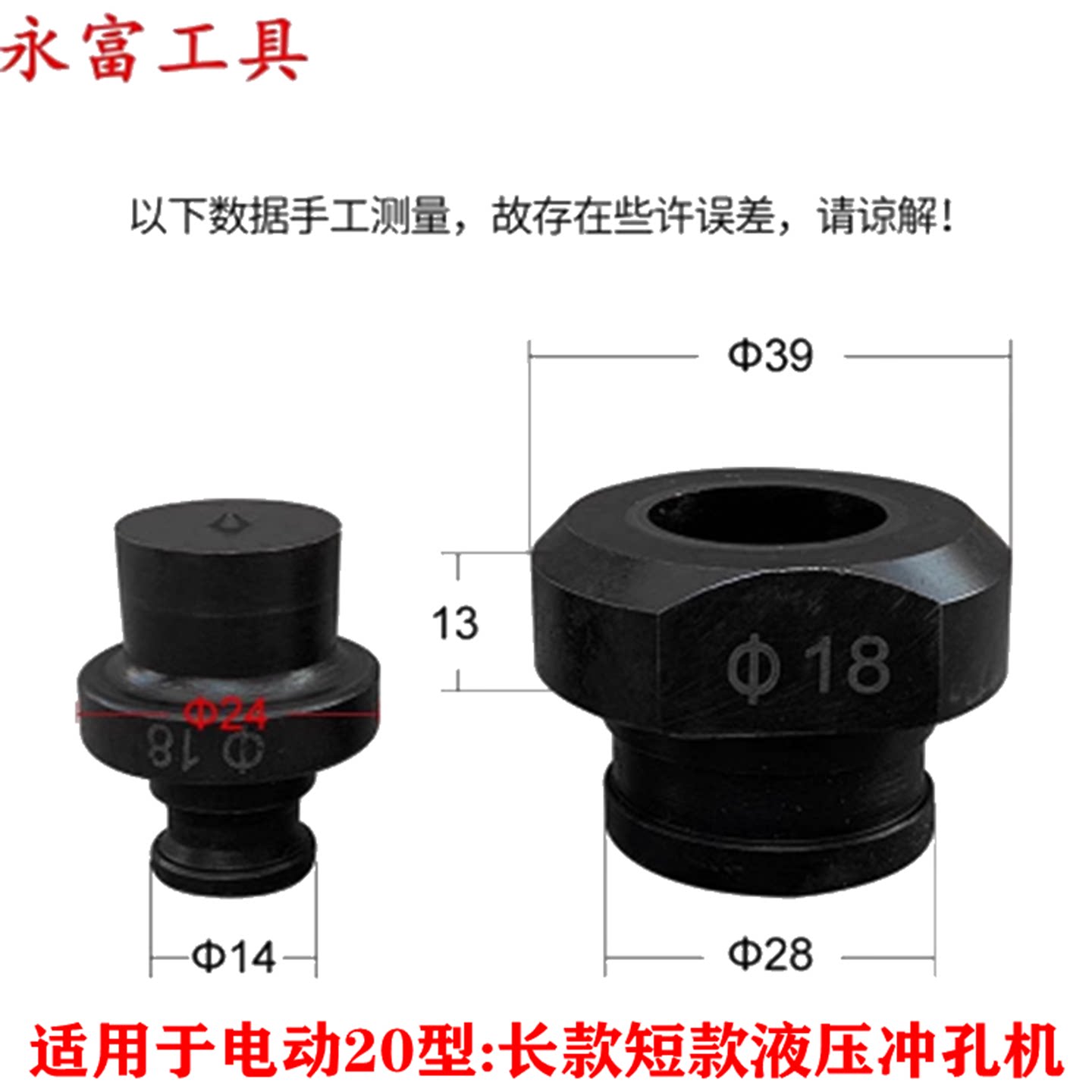 图5