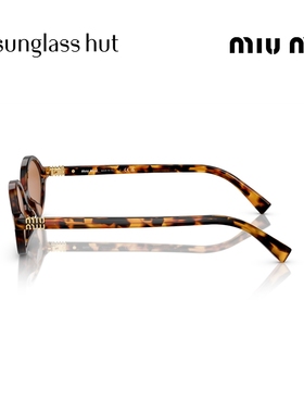 MIUMIU/缪缪防晒素颜神器眼镜