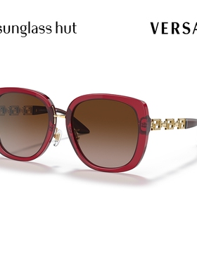 VERSACE范思哲墨镜明星同款