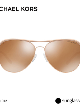 michaelkorsmk飞行员金属框