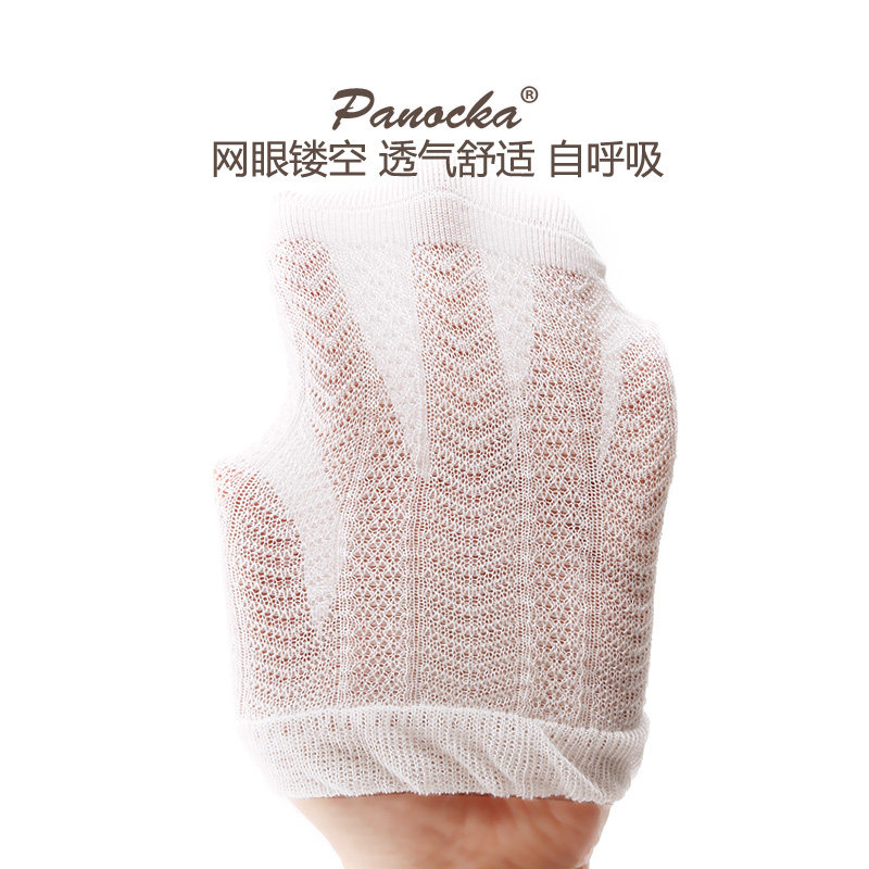 panocka夏季纯棉防蚊婴儿新生儿袜 panocka儿童袜子(0-16岁)