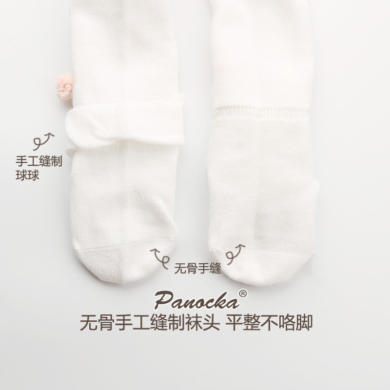 panocka春秋纯棉大pp宝宝连裤袜 panocka儿童袜子(0-16岁)