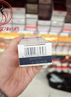 法国Eucerin优色林哑光乳液50ml 控油遮瑕减少泛红去粉刺舒缓