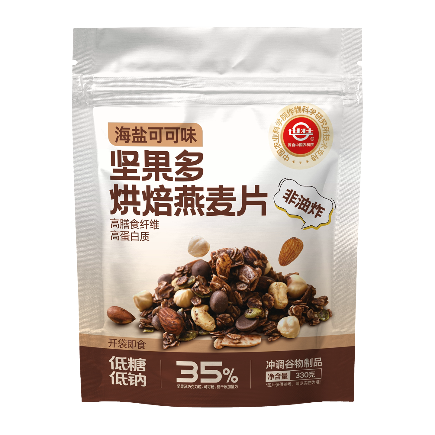 中国农科院健康零食坚果多燕麦片膳食纤维烘焙燕麦休闲即食食品