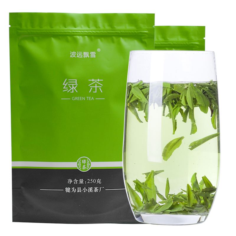 波远飘雪清香耐泡雨前茶2024新茶叶现货大片雀舌碎茶片散装500g - 图3