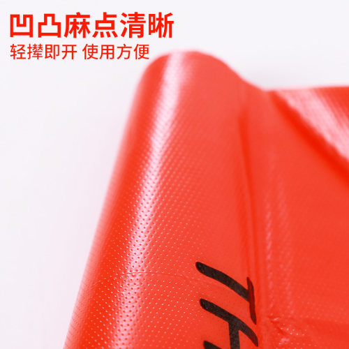 红色笑脸 塑料袋大号 袋子商店超市用手提袋购物袋马甲带塑料袋批 - 图2