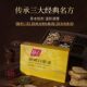 Taitai Jingxin Sleep Aid Oral Liquid 60 ຂວດສໍາລັບແມ່ຍິງໄວກາງຄົນແລະຜູ້ສູງອາຍຸເພື່ອປັບປຸງຄຸນນະພາບການນອນ, ຂອງຂວັນວັນພັກແລະເພີ່ມຄວາມຫນາແຫນ້ນຂອງກະດູກ