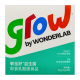 Wanyilan ປູກເດັກນ້ອຍ Yiminshu probiotics prebiotics ສໍາລັບເດັກນ້ອຍທີ່ມີຜິວຫນັງທີ່ດີແລະດັງທີ່ລະອຽດອ່ອນແມ່ນຜະລິດຕະພັນທີ່ແທ້ຈິງຢ່າງເປັນທາງການ