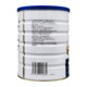 Swisse Whey Protein Vanilla Flavor 450g