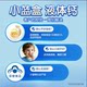 Witsbb Jianminsi ກ່ອງສີຟ້າຂະຫນາດນ້ອຍຂອງເດັກນ້ອຍດ້ວຍທາດການຊຽມຂອງແຫຼວແລະເດັກນ້ອຍເດັກນ້ອຍການເສີມທາດການຊຽມຂອງເດັກນ້ອຍການຂາດແຄນແຄຊຽມສູງ d3 ຫມວກສີຟ້າພາຍໃນປະເທດ