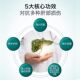 BYHEALTH Milk Thistle, Pueraria ແລະ Salvia miltiorrhiza ເມັດ 120 ເມັດ