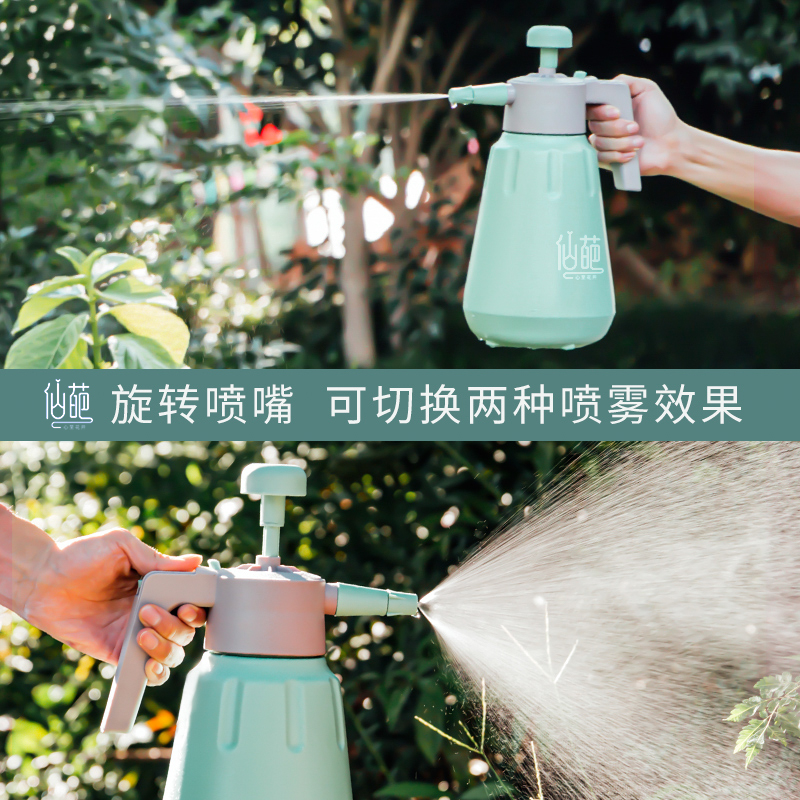 气压式喷壶仙葩喷雾器浇水壶高压喷雾瓶家用喷水壶养花专用洒水壶 - 图0